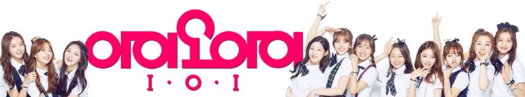 artist banner