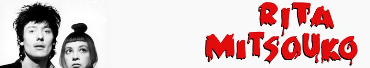 artist banner