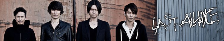 artist banner