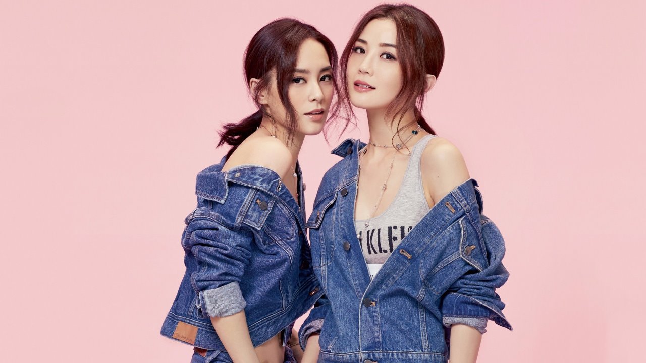 Twins — Photo