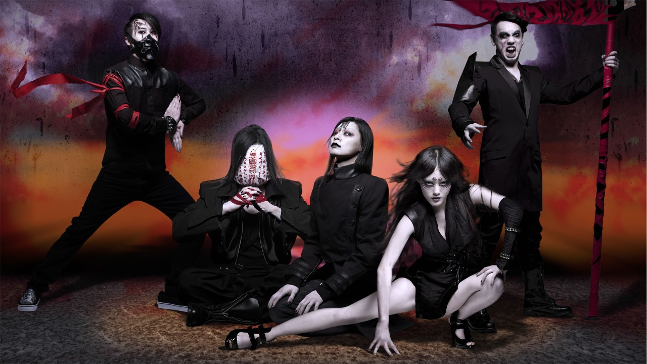 ChthoniC — Photo