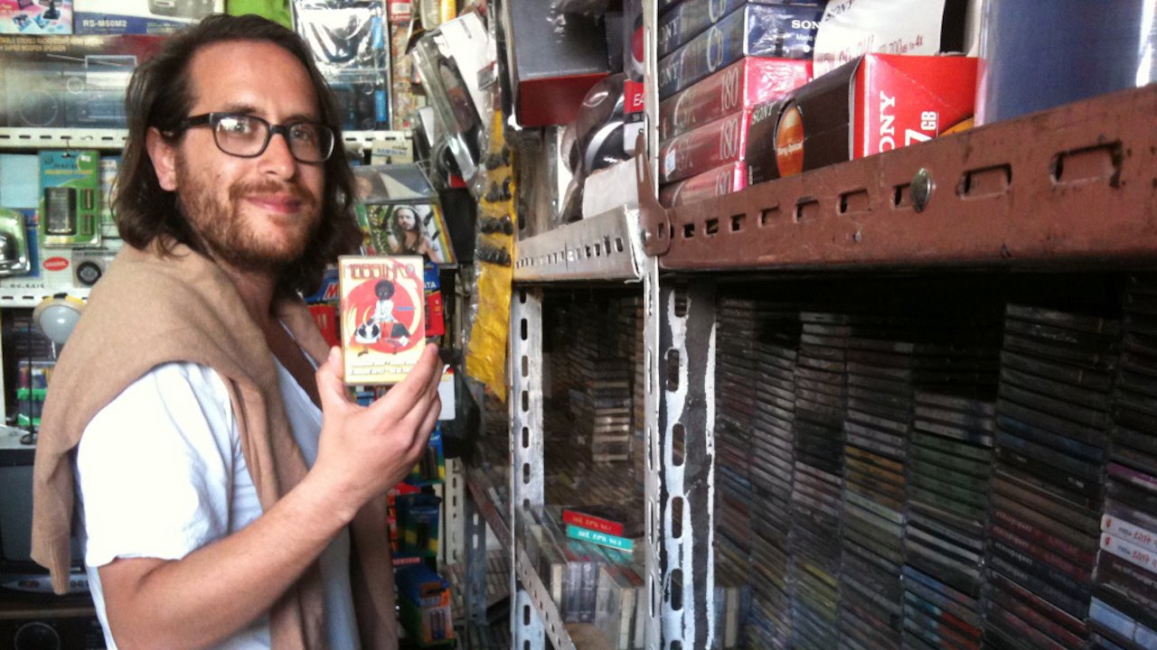 Awesome Tapes From Africa — Photo
