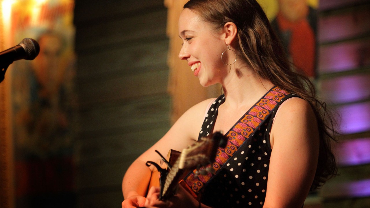 Sarah Jarosz — Photo
