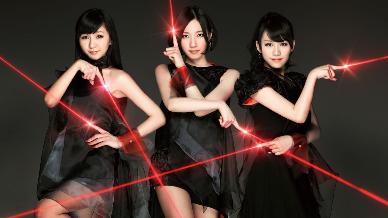 Perfume — Photo