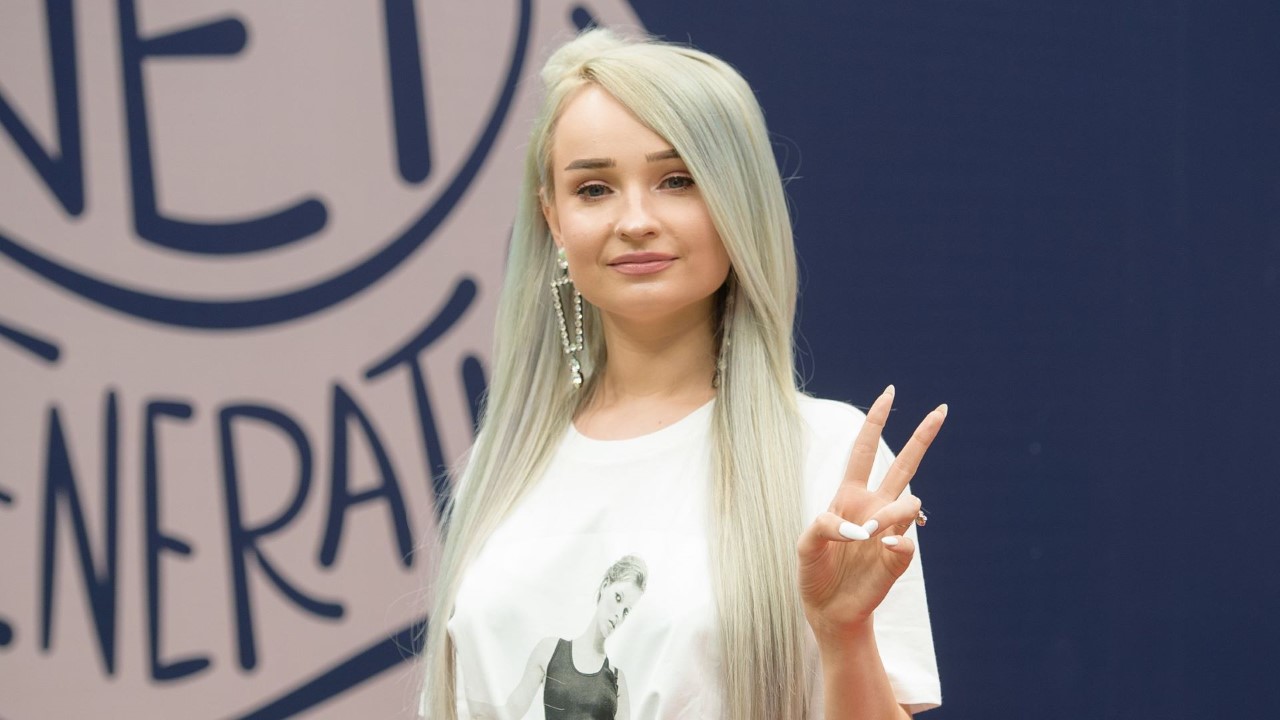 Header Banner Kim Petras