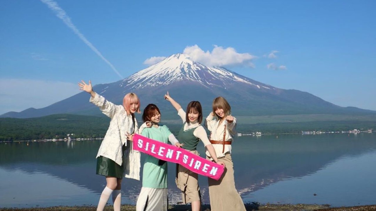 Header Banner Silent Siren