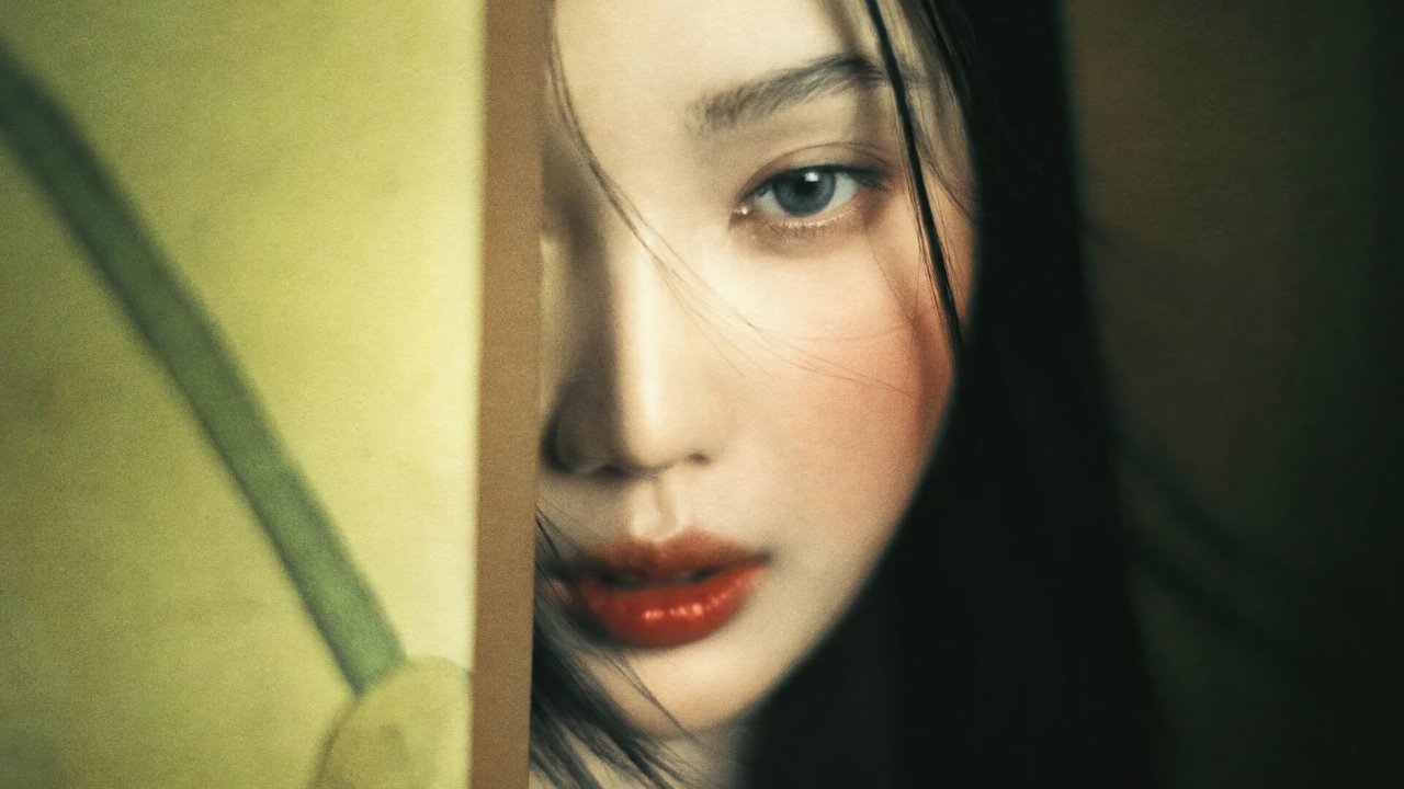 JOY