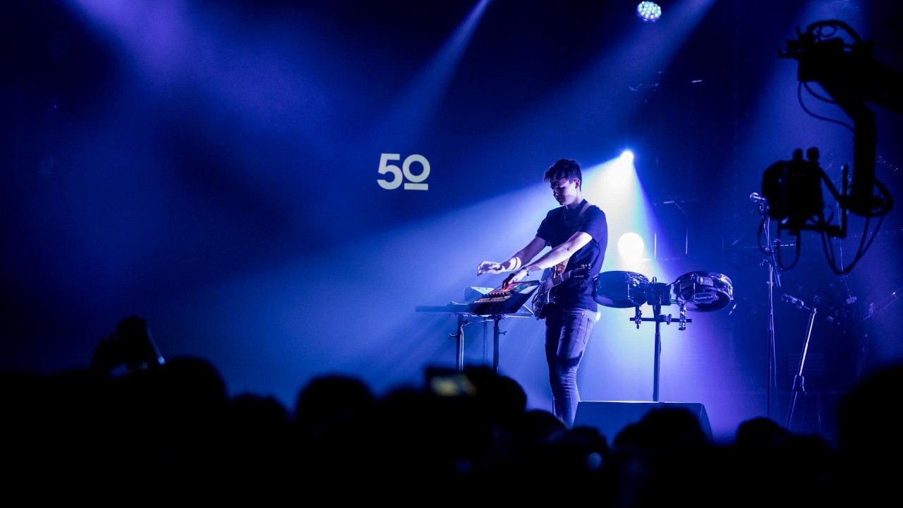 Petit Biscuit — Photo