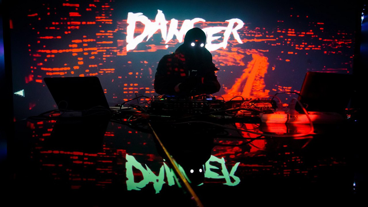 Danger — Photo