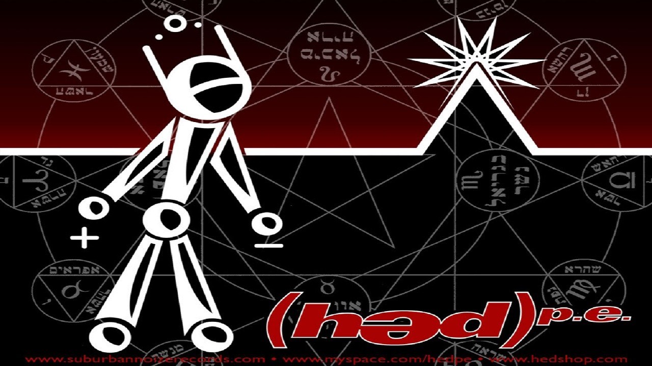 (həd) p.e. — Photo · logo