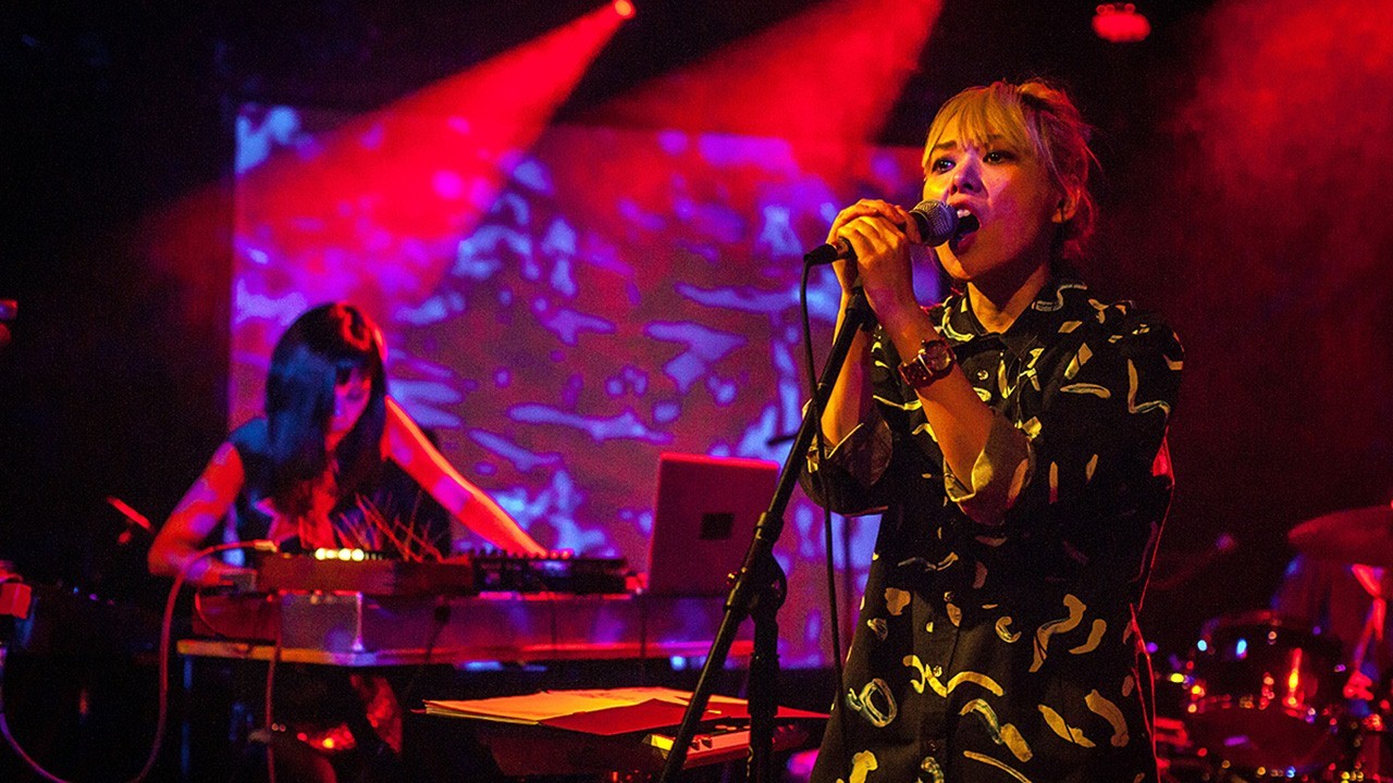 Cibo Matto — Photo