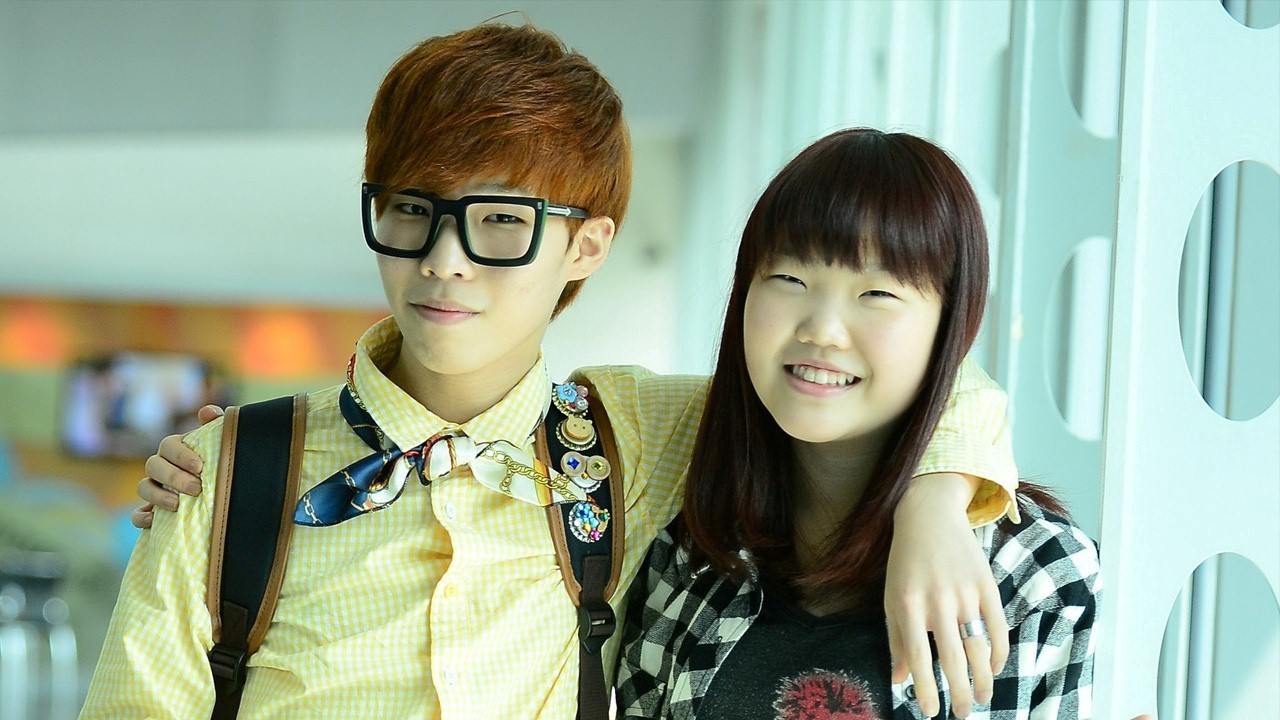 AKMU