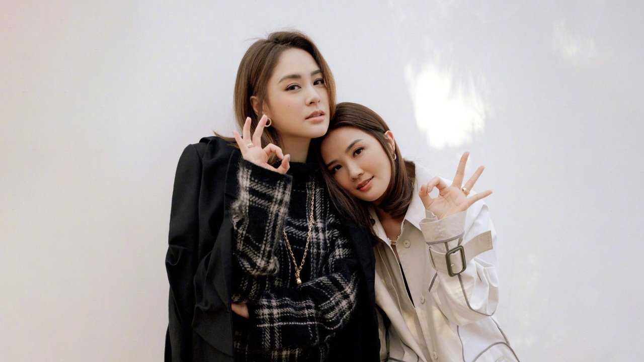 Twins — Photo