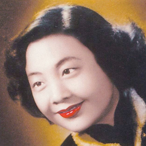 姚莉