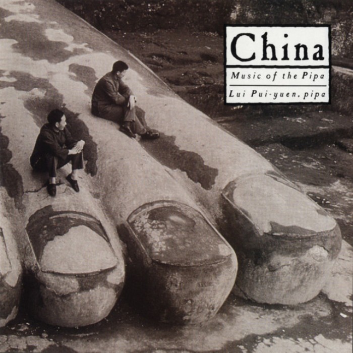 China — Photo