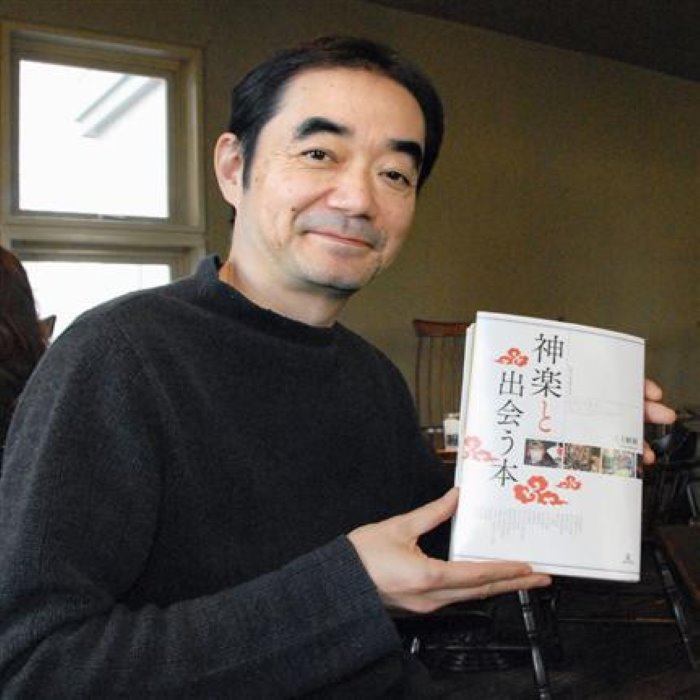 三上敏視