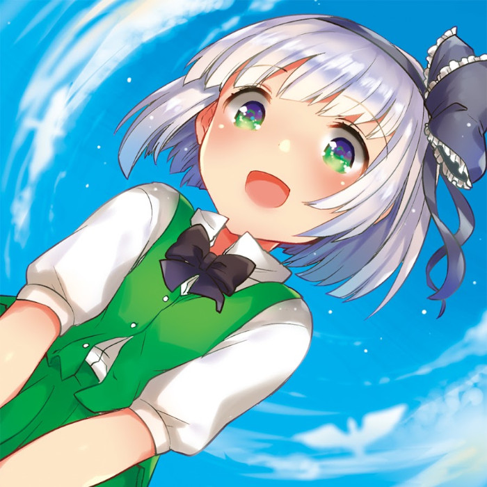 Shibayan