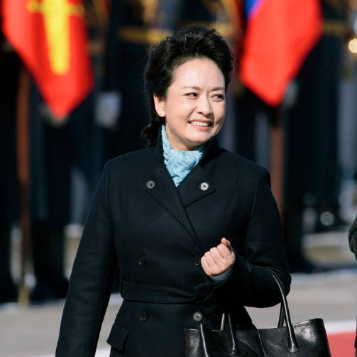 彭丽媛