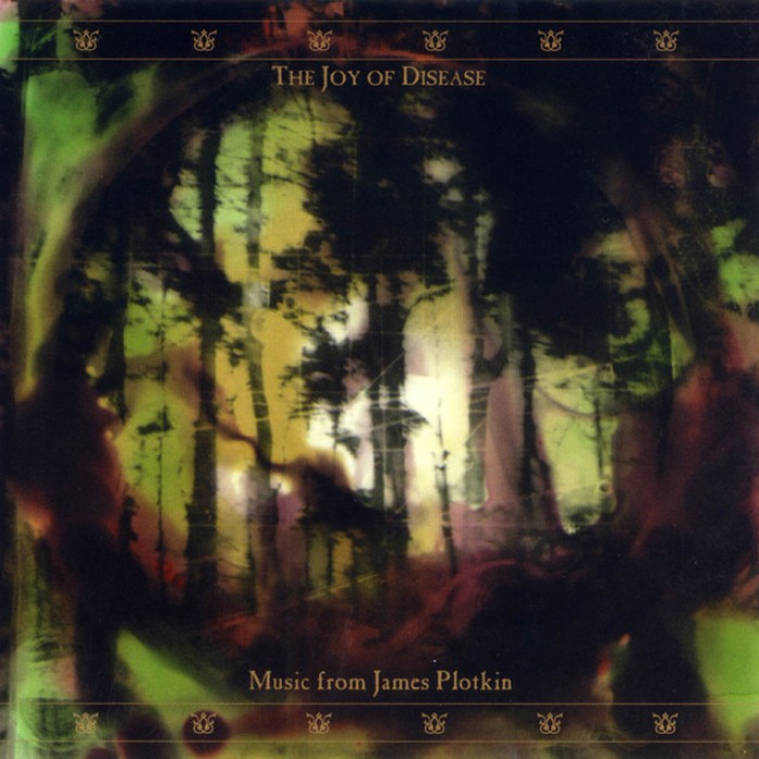 James Plotkin — Photo