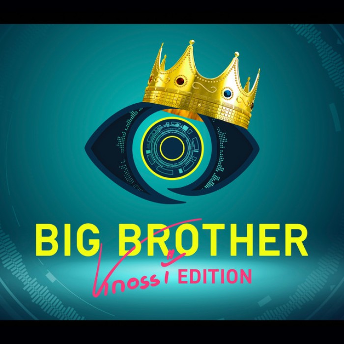 Big Brother photo