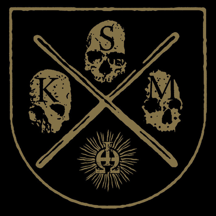 Kriegsmaschine
