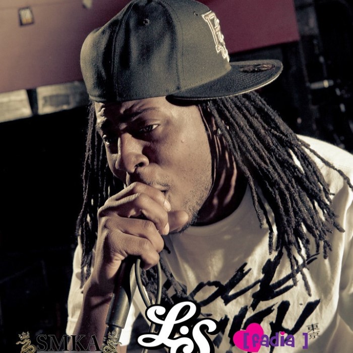 PILL - Hip-Hop artist