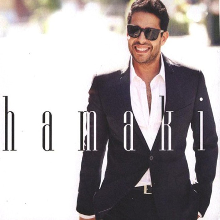 محمد حماقي