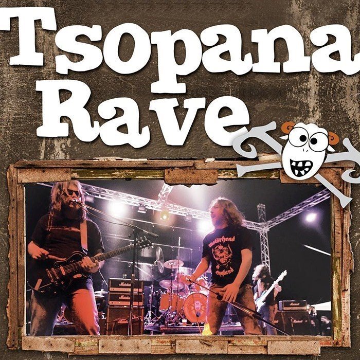 Τσοπάνα Rave