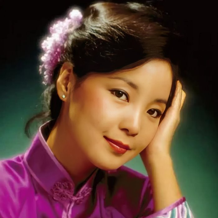 Yue Liang Dai Biao Wo De Xin - Teresa Teng