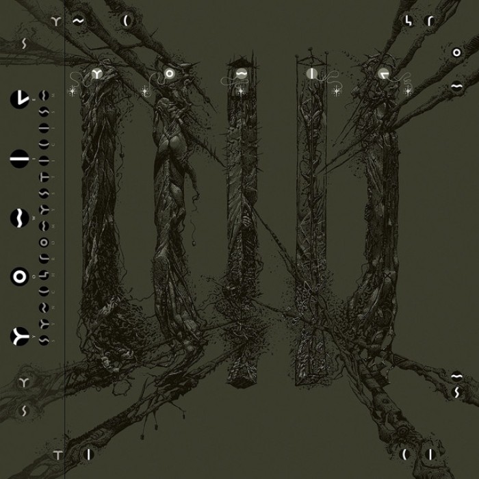 Yowie — Photo