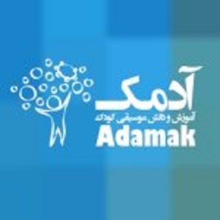 Adamak Ensemble