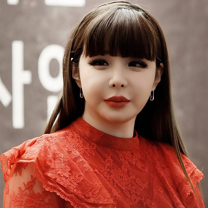 Park Bom