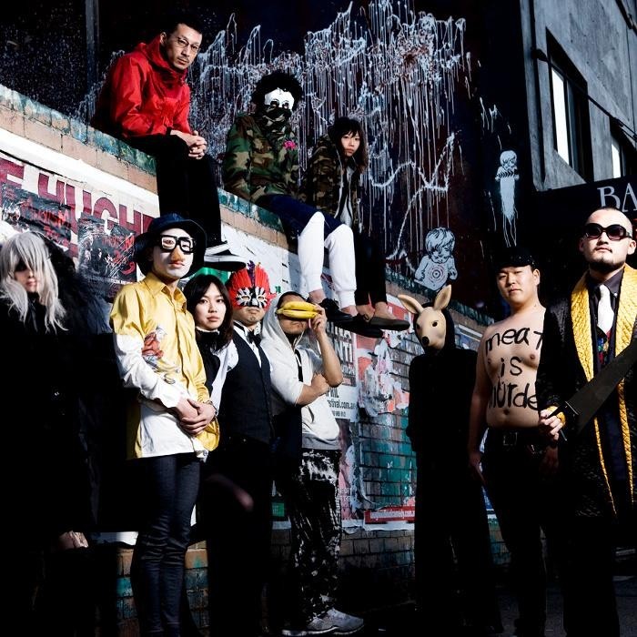 Vampillia | TheAudioDB.com